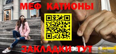 MDMA Premium VHQ Северобайкальск