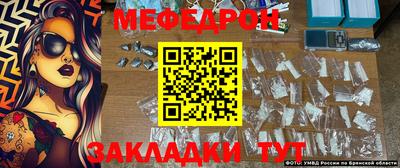 MDMA Premium VHQ Северобайкальск