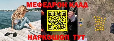 гидропоника Севастополь