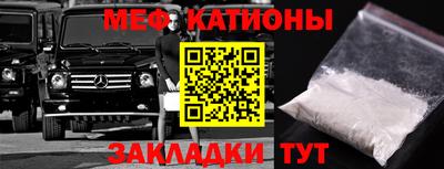 гидропоника Севастополь