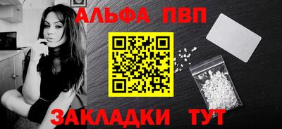 гидропоника Севастополь