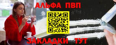 гидропоника Севастополь