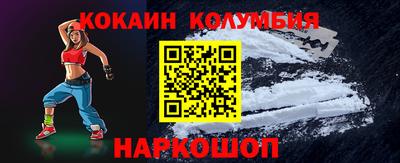 MDMA Premium VHQ Северобайкальск