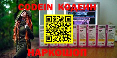 гидропоника Севастополь