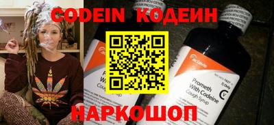 MDMA Premium VHQ Северобайкальск