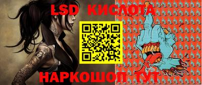 гашишное масло Свободный