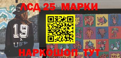 гидропоника Севастополь