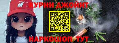 гидропоника Севастополь