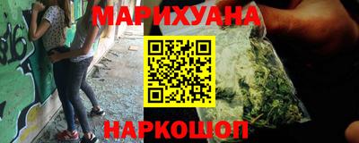 гашишное масло Свободный