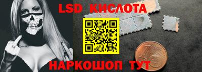 гашишное масло Свободный