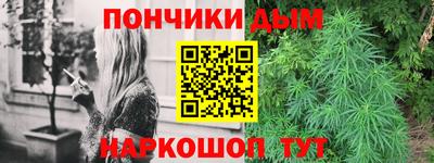 гашишное масло Свободный