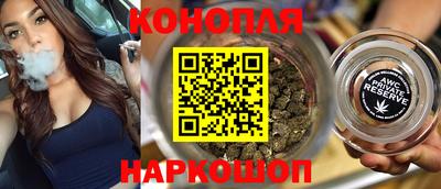 MDMA Premium VHQ Северобайкальск