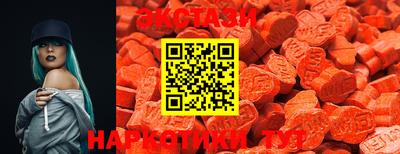 гашишное масло Свободный