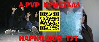 гашишное масло Свободный