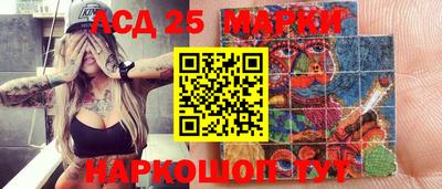 гашишное масло Свободный
