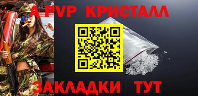 гашишное масло Свободный