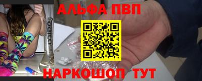 гидропоника Севастополь