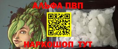 MDMA Premium VHQ Северобайкальск