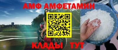 гашишное масло Свободный