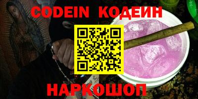MDMA Premium VHQ Северобайкальск