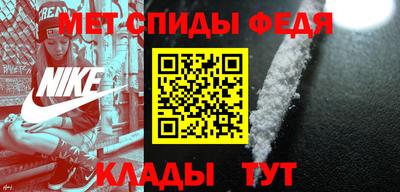 MDMA Premium VHQ Северобайкальск
