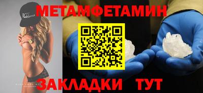 гашишное масло Свободный