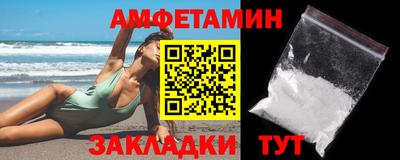 гидропоника Севастополь