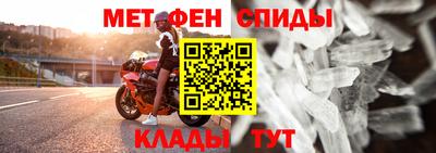 гидропоника Севастополь