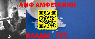 MDMA Premium VHQ Северобайкальск