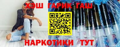 гидропоника Севастополь
