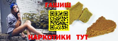 MDMA Premium VHQ Северобайкальск