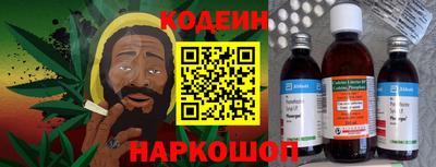 MDMA Premium VHQ Северобайкальск