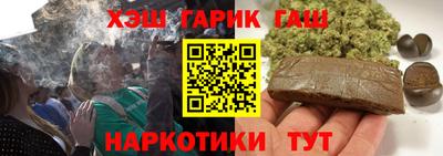 MDMA Premium VHQ Северобайкальск