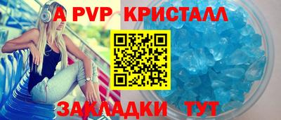 гашишное масло Свободный