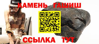 MDMA Premium VHQ Северобайкальск