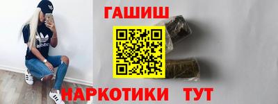 гидропоника Севастополь