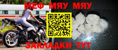 гашишное масло Свободный