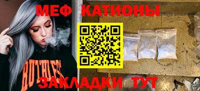 гидропоника Севастополь