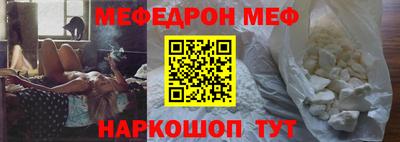 гидропоника Севастополь
