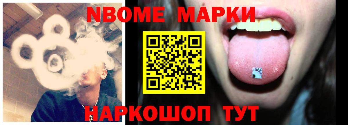 Орёл  ЛСД экстази кислота  Вход с VPN  Лсд 25 экстази кислота 
